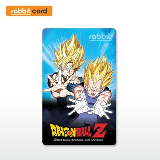 ราคา[Physical Card] Rabbit Card บัตรแรบบิท Dragon Ball Z สีฟ้า  สำหรับบุคคลทั่วไป (DB Blue)