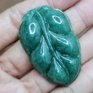 จี้หยก หยกแท้ Jadeite Type A