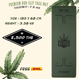 GRIP Cannabis เสื่อโยคะพรีเมี่ยม วัสดุเดียวกับแบรนด์ดังจากต่างประเทศ (ส่งฟรี!)