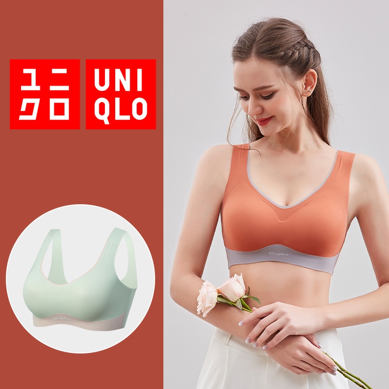 UNIQLO Airism Bra ไม่มีแหวนเหล็กกีฬาเสื้อกั๊กรวบรวม Breathable Seamless Nude Feeling ชุดชั้นในสตรี