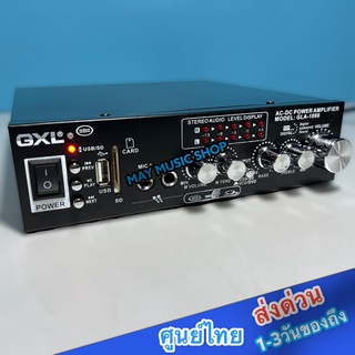 แอมป์ขยายเสียง คุณภาพสูง รุ่น GLA-1098 แบรนด์ GXL ใช้ไฟได้ 2ระบบ DC12V / AC220V 2000w P.M.P.O ยังไม่มีคะแนน