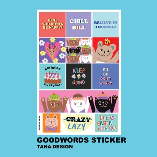 Goodwords sticker (transparent)