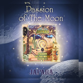 JAPARA Perfume Oil จาปารา น้ำหอมอียิปต์ #Passion Of The Moon [ 3ml. ]