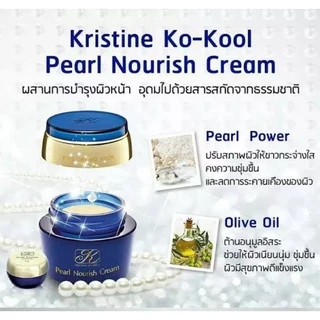 ครีมไข่มุกคังเซน (มุกใหญ่20g)KRISTINE PEARL NORISHING CREAMEXP07/28ล๊อตใหม่ล่าสุด)ถ้าปลอมยินดีคืนเงิน
