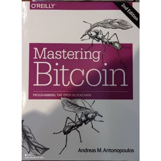 Mastering Bitcoin*****