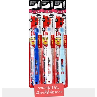 แปรงสีฟันเด็ก 2-6ปี  ebisu tomica จากญี่ปุ่น baby kids toothbrush