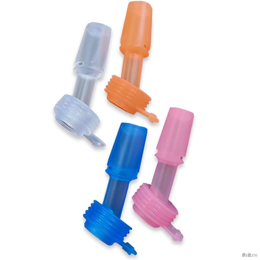 CamelBak - Eddy+ Kids Bite Valve - 4pk - Multi