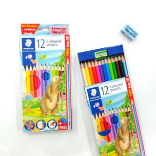 ดินสอสีไม้ STAEDTLER 12 สี