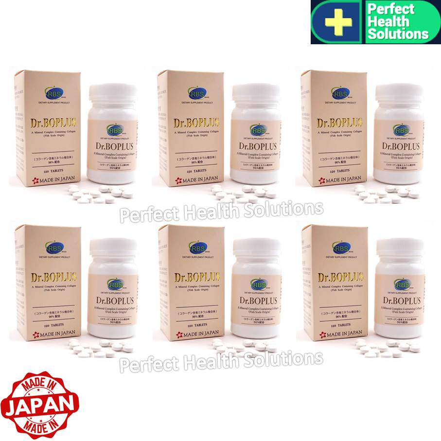 Dr.Boplus 120 เม็ด x 6 กล่อง (ล็อตใหม่หมดอายุ 05-11-2026) ลดความเสื่อม กระดูกพรุน มวลกระดูก++ ความสู