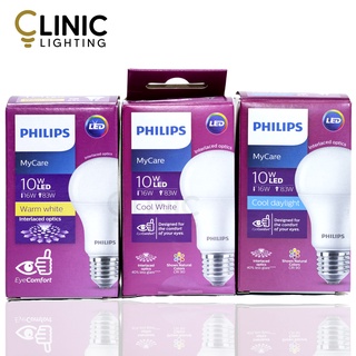 Philips หลอดไฟ ฟิลิปส์ My Care LED Bulb 10W E27