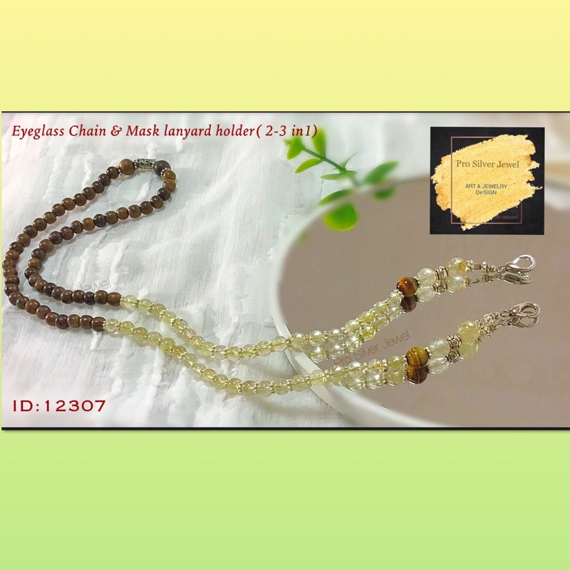 สร้อยคอสุดเก๋ 2-3in1