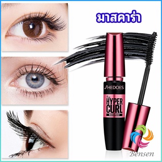 Bensen มาสคาร่า กันน้ำ  ขนตาหนา ไม่หลุดร่วงง่าย mascara