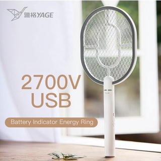 ไม้ตียุงไฟฟ้า เครื่องดักยุงไฟฟ้า โคมดักยุง สายชาร์จ USB ยี่ห้อ YAGE รุ่น YG-D006