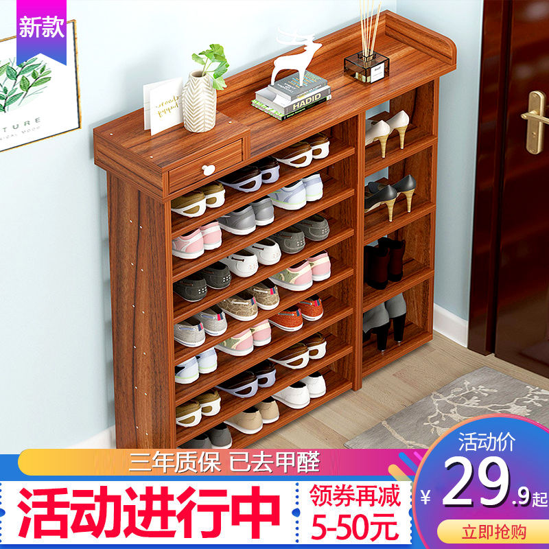 Shoe Rack Simple Multi-Layer Storage Rack Household Economical Shoe ...
