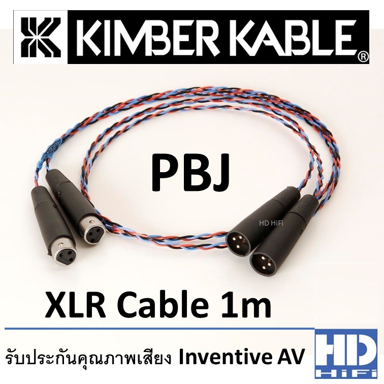 Kimber Kable PBJ XLR Cable 1m