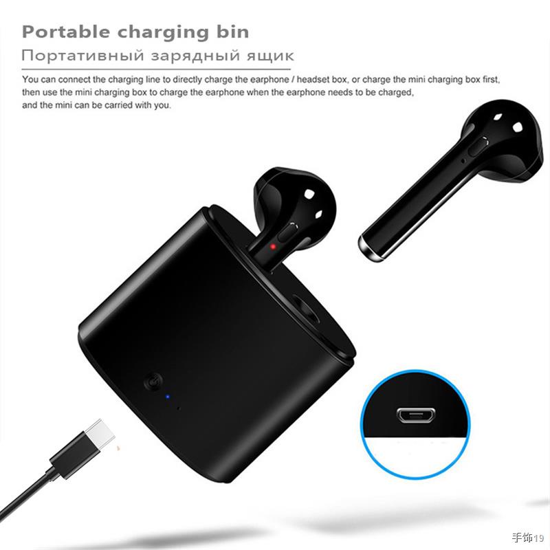 ✖⊙❃I7s TWS Bluetooth Earphone wireless Earbuds For All Smart Phone Sport Headphones Stereo Headphones Charging compartme