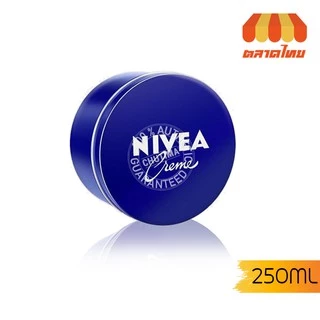 นีเวีย ครีม ครีมบำรุงผิว Nivea Cream 30/60/150/250 ml.