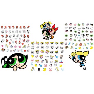 สติกเกอร์ติดเล็บ Powerpuff girl