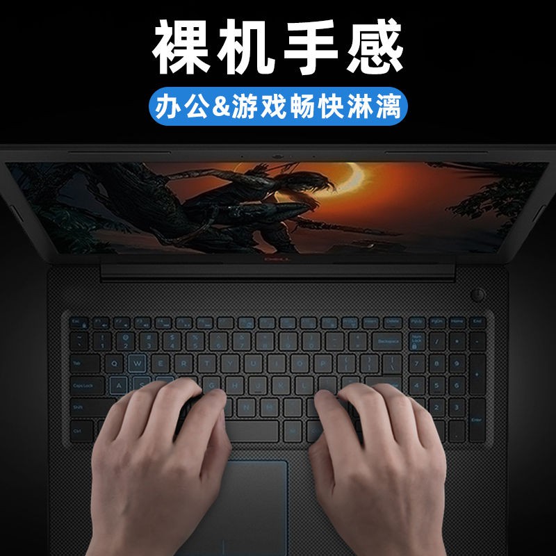 ✈⊙℗Acer notebook keyboard membrane protective sticker cover Shadow Knight Engine laptop dust full coverage มาโคร