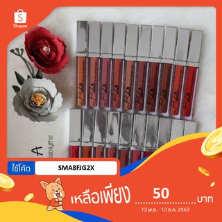 ♨️พร้อมส่ง♨️ ลิปสติกเนื้อแมท บีลาน่า Blana สีชัด ติดทนมาก