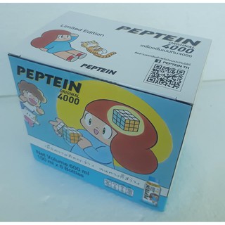 PEPTEIN 4000 เปปทีน ซอยเปปไทด์ ขนาด 100ml/ขวด ยกแพ็ค 6ขวด เครื่องดื่มบำรุงสมอง SOY PEPTIDE eptide