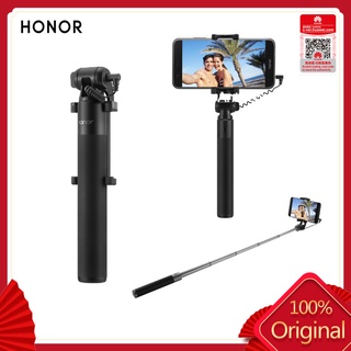 Original Honor AF11 ไม้เซลฟี่ ขาตั้งกล้อง ชัตเตอร์ แบบมือถือ ขยายได้ สําหรับ ios Android สมาร์ทโฟน Monopod แบบมีสาย ไม้เซลฟี่