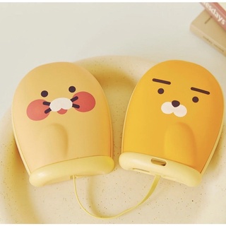 พร้อมส่ง🍀Kakao friends🍀 Hand Warmers Power Bank 5000mAh #Ryan