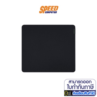 (แผ่นรองเมาส์) PAD RAZER RAZER GIGANTUS V2 LARGE [RZ02-03330300-R3M1] BY SPEEDCOM