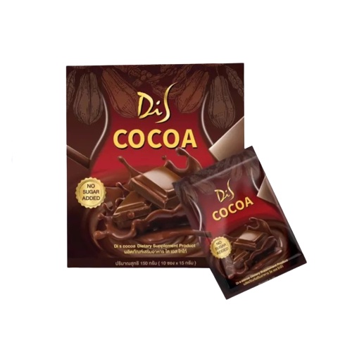 DiS Cocoa โกโก้เส้นด้าย ไดเอสโกโก้ บรรจุ 10 ซอง ของแท้แน่นอน100%