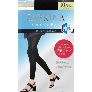 [GUNZE] Compression Leggings SABRINA Cold Legs Beautifully Tightening Calorie Consumption Support 10/10 Length 60 Denier Womens SBL37 SABRINA Black Wear them and walk to burn calories!