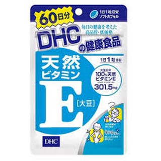 DHC Vitamin E  60 วัน