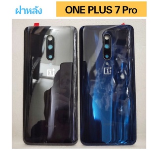 สำหรับOneplus 7 Proแบตเตอรี่กลับด้านหลังกรอบพร้อมเลนส์One Plus7pro / One plus7T/ One plus7