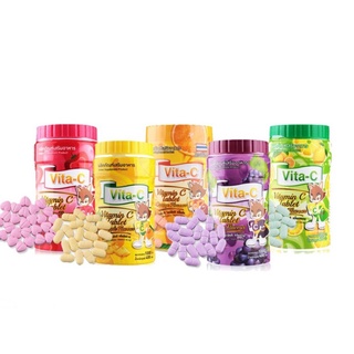 Vita-C Vita C Vitamin C 25mg ไวต้า ซี วิตามินซี จำนวน 1 กระปุก 1000 เม็ด รส องุ่น / ส้ม / สตรอเบอรี่ / มะนาว / สับปะรด