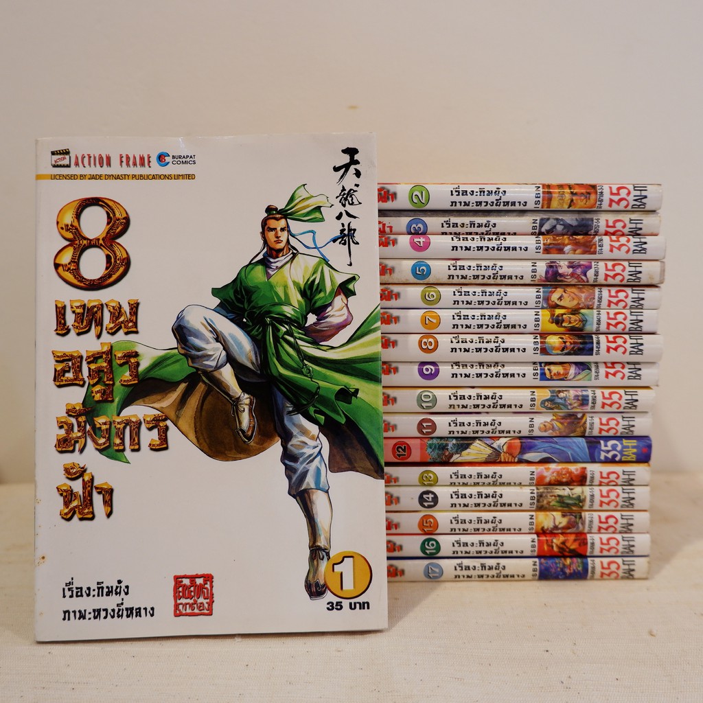 My Image 30