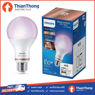 Philips WiZ หลอดไฟเปลี่ยนสีอัจฉริยะ เปลี่ยนสีได้ 16 ล้านสี Color Ambiance LED Bulb 13W A67 E27