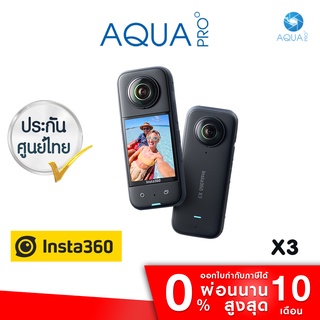 Insta360 X3 Panoramic Camera กล้องแอคชั่นแคม มุมมอง 360 องศา รุ่นใหม่ ประกันศูนย์ไทย 4K