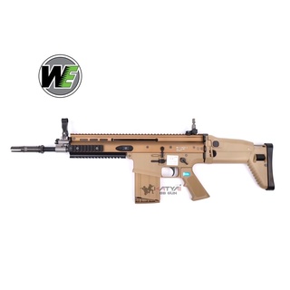 WE SCAR H GBB TAN สีแทน แถมอุปกรณ์พร้อมเล่นครบชุด ,ของเล่นบีบีกัน