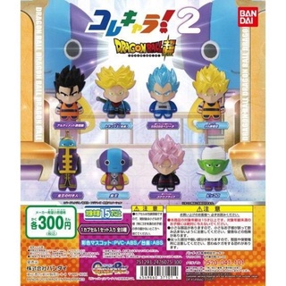 กาชาปอง Collechara Dragon Ball Super 2 ของแท้ พร้อมไข่และใบปิด