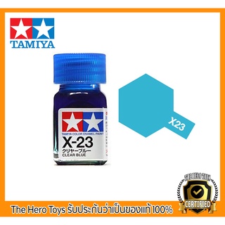 Tamiya Enamel X-23 Clear Blue