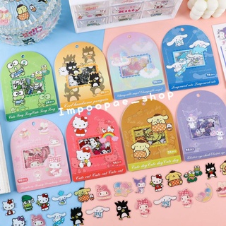 💜พรีออเดอร์💜🌼 สติ๊กเกอร์PVCลายการ์ตูนน่ารักๆ
