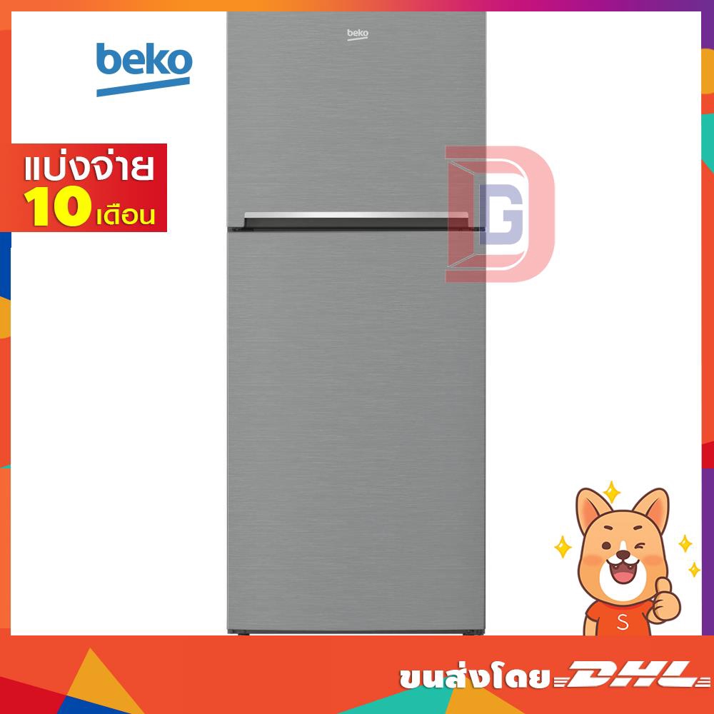 BEKO ตู้เย็น 2ประตู 13.9คิว Inverter สีเงินสเตนเลส รุ่น RDNT440I50VZX (13684)