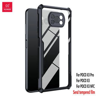 เคสโทรศัพท์กันกระแทกสําหรับ Poco X3 Pocophone Poco X3 Nfc Poco X3 pro