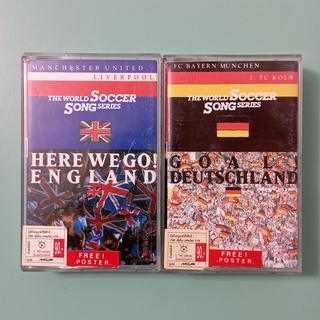 World Soccer songs ม้วนคู่ Dual Cassette  เทป Cassette รับประกันไม่มีอัดทับ มีส่วนลดของแถม / 0255-6