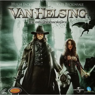 VCDนักล่าล้างเผ่าพันธุ์ปีศาจ Van Helsing