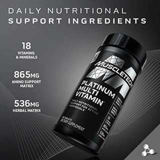 วิตามินรวม Platinum Multi Vitamin Muscletech