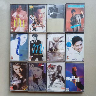 Cassette เพลงไทยยุค 90 ชุดที่2