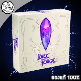 (ของแท้) Dice Forge บอร์ดเกม