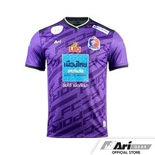 ARI PORT FC 2022/2023 AWAY GK JERSEY -  PURPLE/BLACK/WHITE เสื้อฟุตบอล อาริ การท่าเรือ เอฟซี สีม่วง