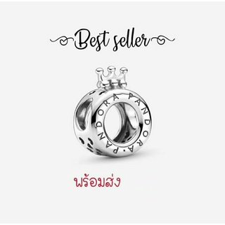 Pandora silver charm โอ