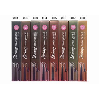 karmart Skinny Brow Pencil 0.03g คิ้วสวยเป็นธรรมชาติ ดินสอเขียนคิ้วหัวเล็ก ดินสอวาดคิ้วหัวเล็กเพียง 1.5 mm มีให้เลือก8สี